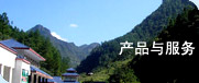 重慶網(wǎng)站制作公司快速提升網(wǎng)站知名度的絕招